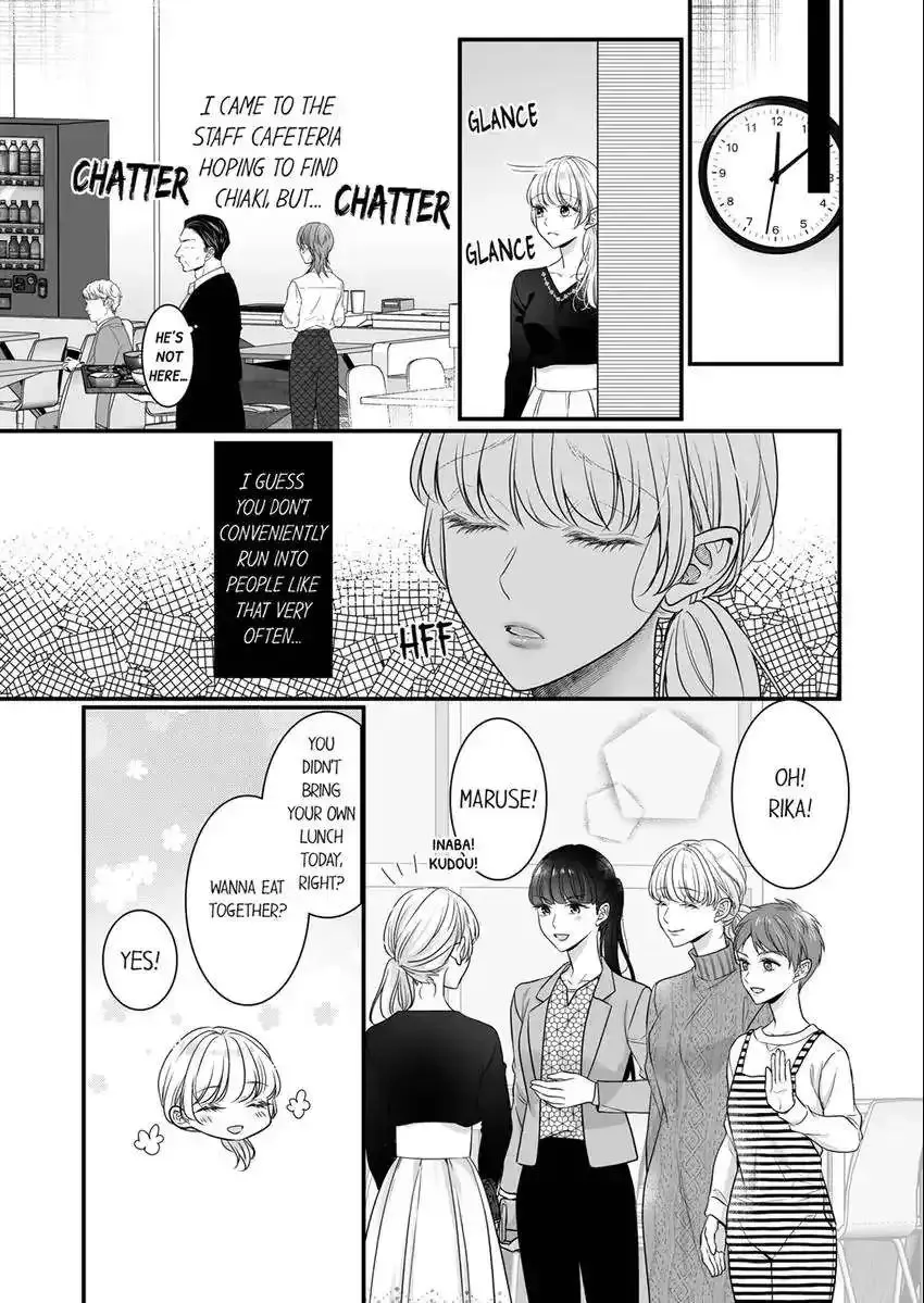 Satou-Kun Wa Nando Itte Mo Hanashite Kurenai ~ Yubi To Shita, Docchi Ga Suki? Chapter 17 page 9 - MangaKakalot