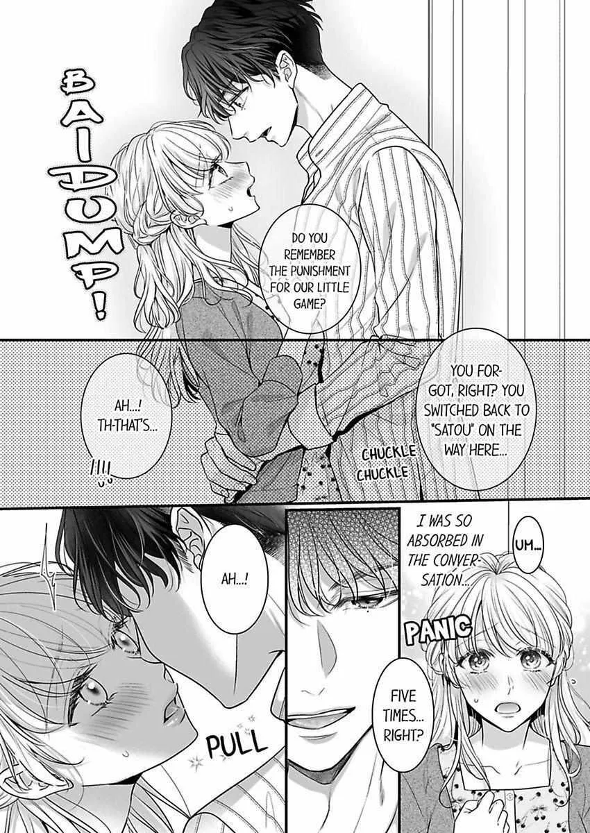 Satou-Kun Wa Nando Itte Mo Hanashite Kurenai ~ Yubi To Shita, Docchi Ga Suki? Chapter 4 page 21 - MangaKakalot