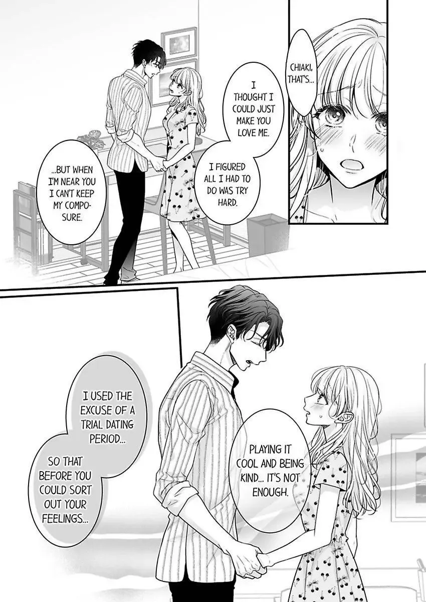 Satou-Kun Wa Nando Itte Mo Hanashite Kurenai ~ Yubi To Shita, Docchi Ga Suki? Chapter 5 page 22 - MangaKakalot