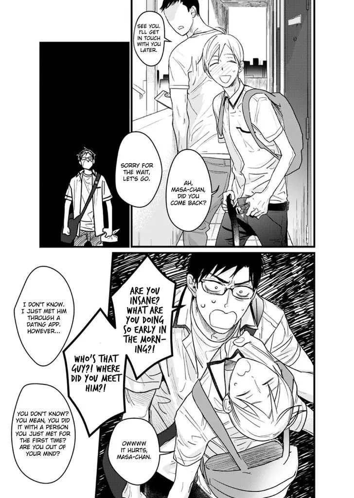 Satou Masashi no Heya Chapter 1 page 3 - MangaKakalot