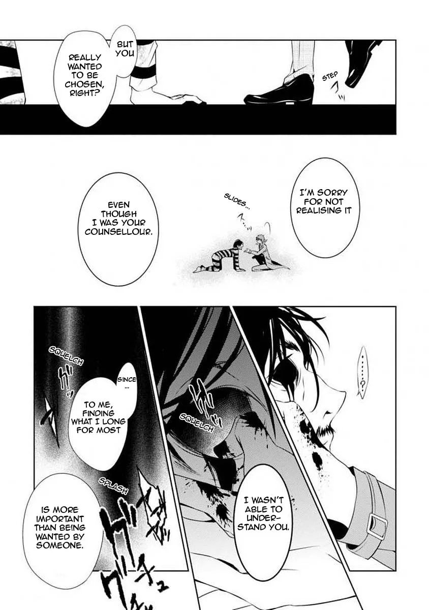 Satsuriku No Tenshi: Episode.0 Chapter 2 page 41 - MangaKakalot