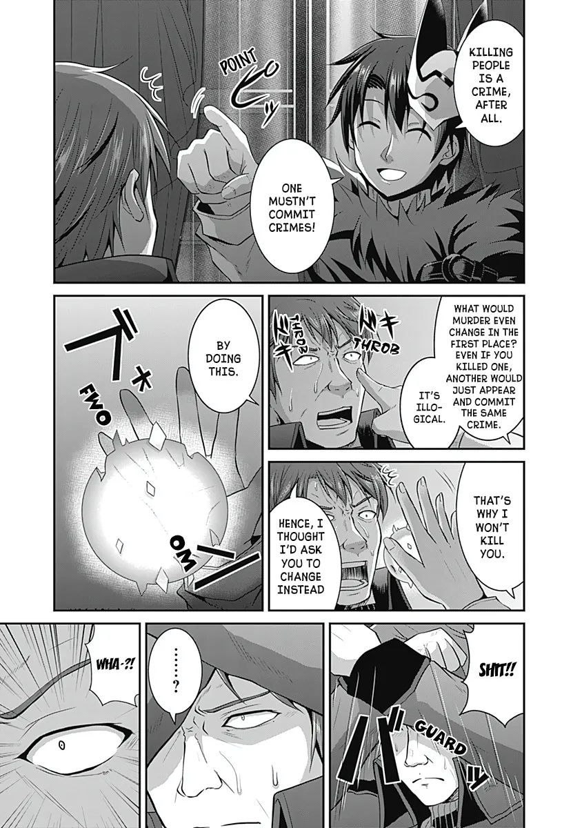 Save & Load no Dekiru Yadoya-San Chapter 14 page 4 - MangaKakalot