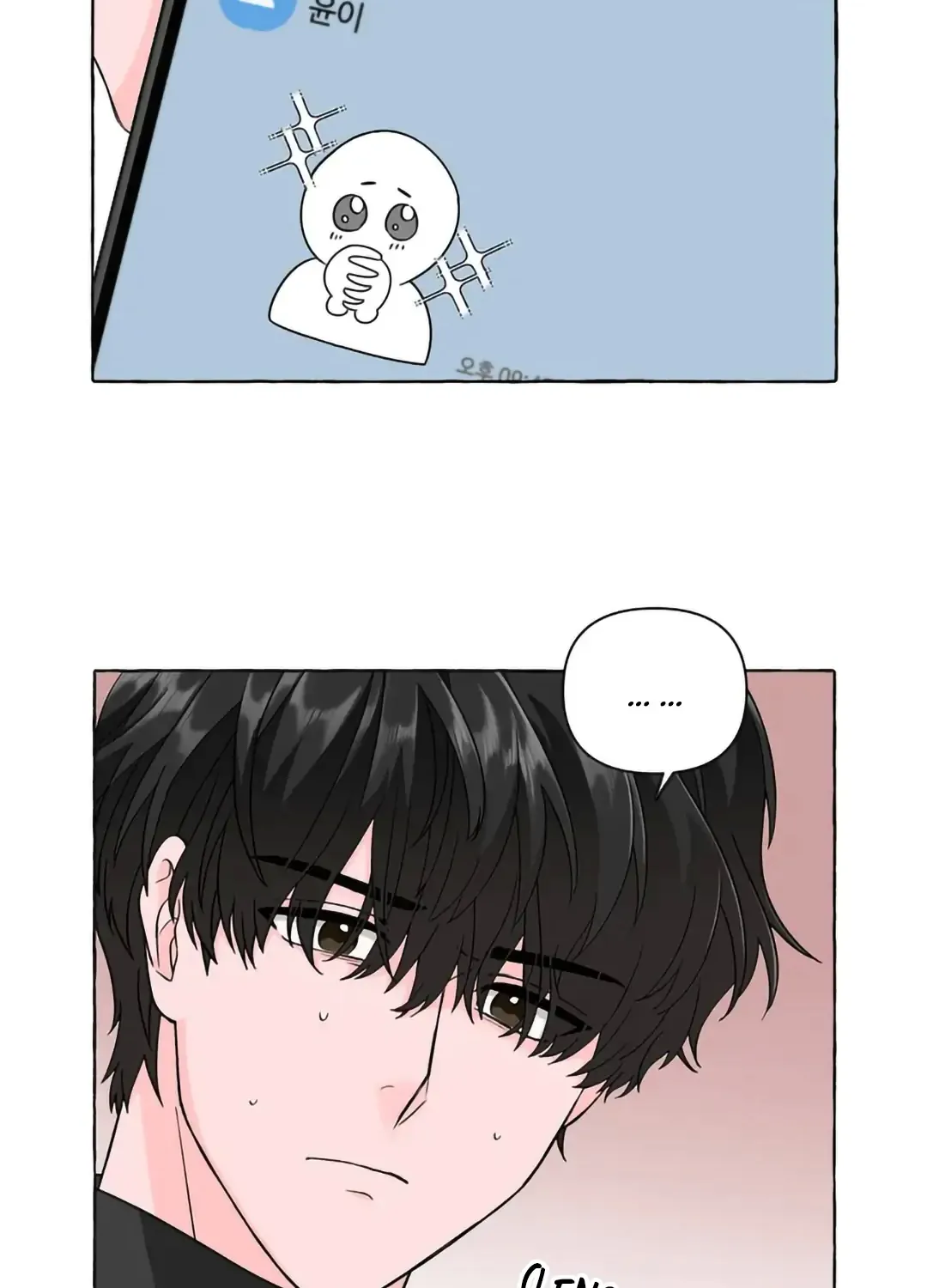 Save Me, Roommate! Chapter 41 page 48 - MangaKakalot