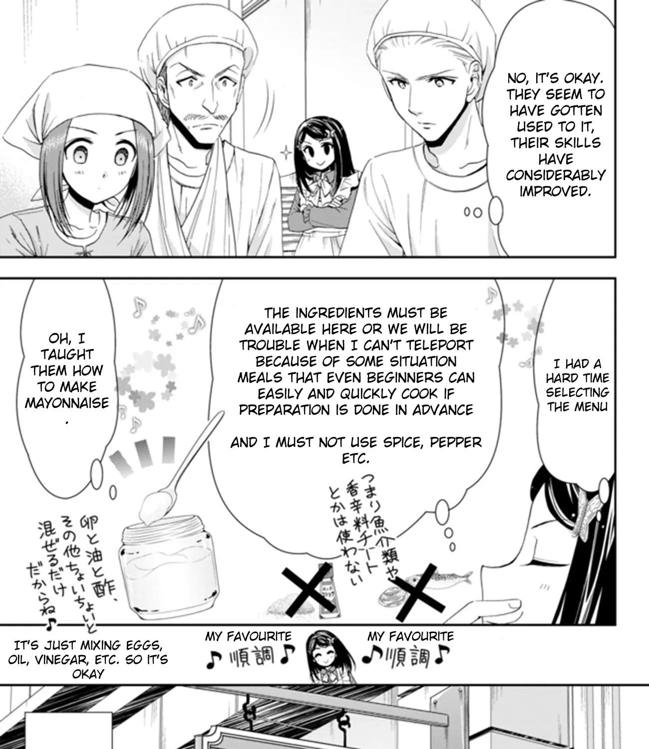 Saving 80,000 Gold Coins In The Different World For My Old Age Chapter 26 page 21 - MangaKakalot