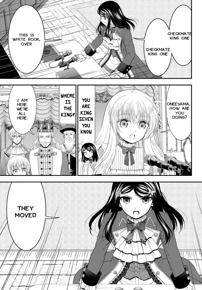 Saving 80,000 Gold Coins In The Different World For My Old Age Chapter 67 page 13 - MangaKakalot