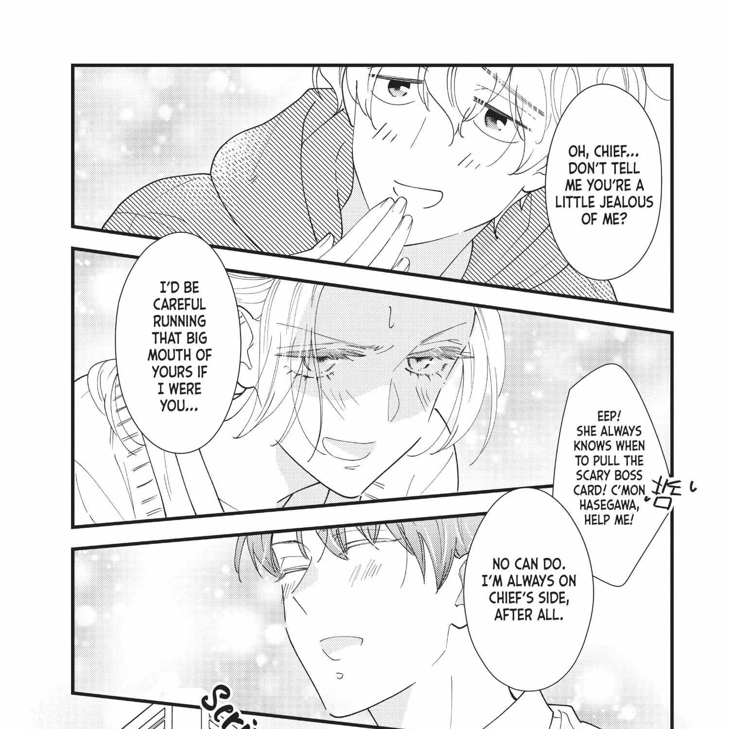 Saving Sweets For After Hours Chapter 9.5 page 2 - MangaKakalot