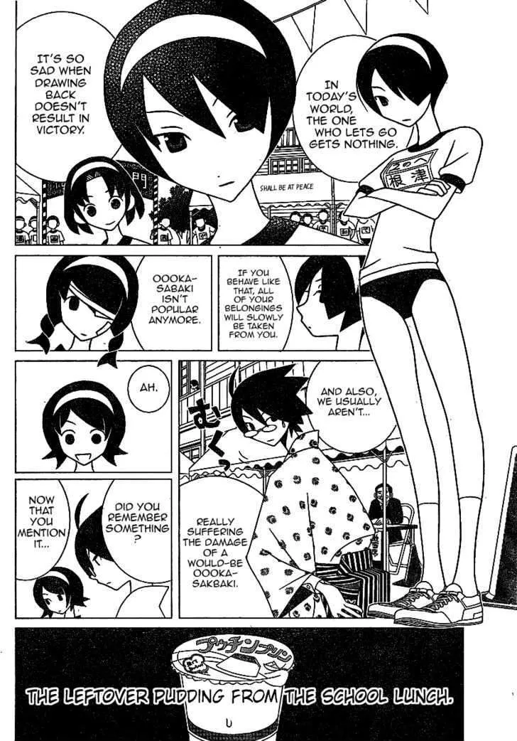 Sayonara Zetsubou Sensei Chapter 240 page 6 - MangaKakalot