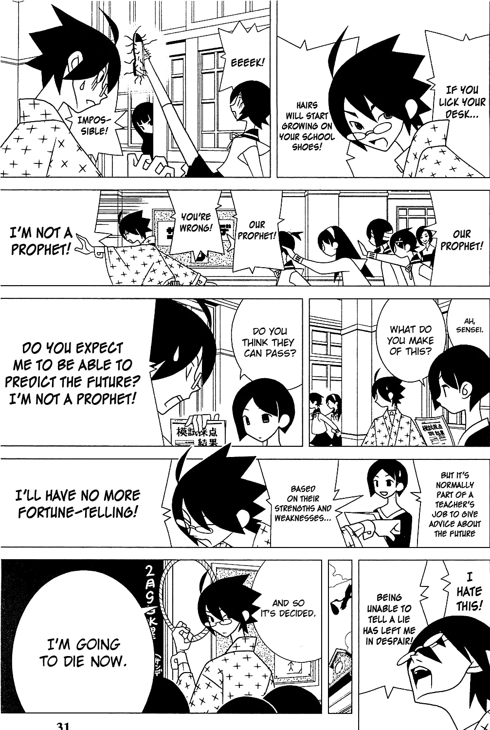 Sayonara Zetsubou Sensei Chapter 252 page 23 - MangaKakalot