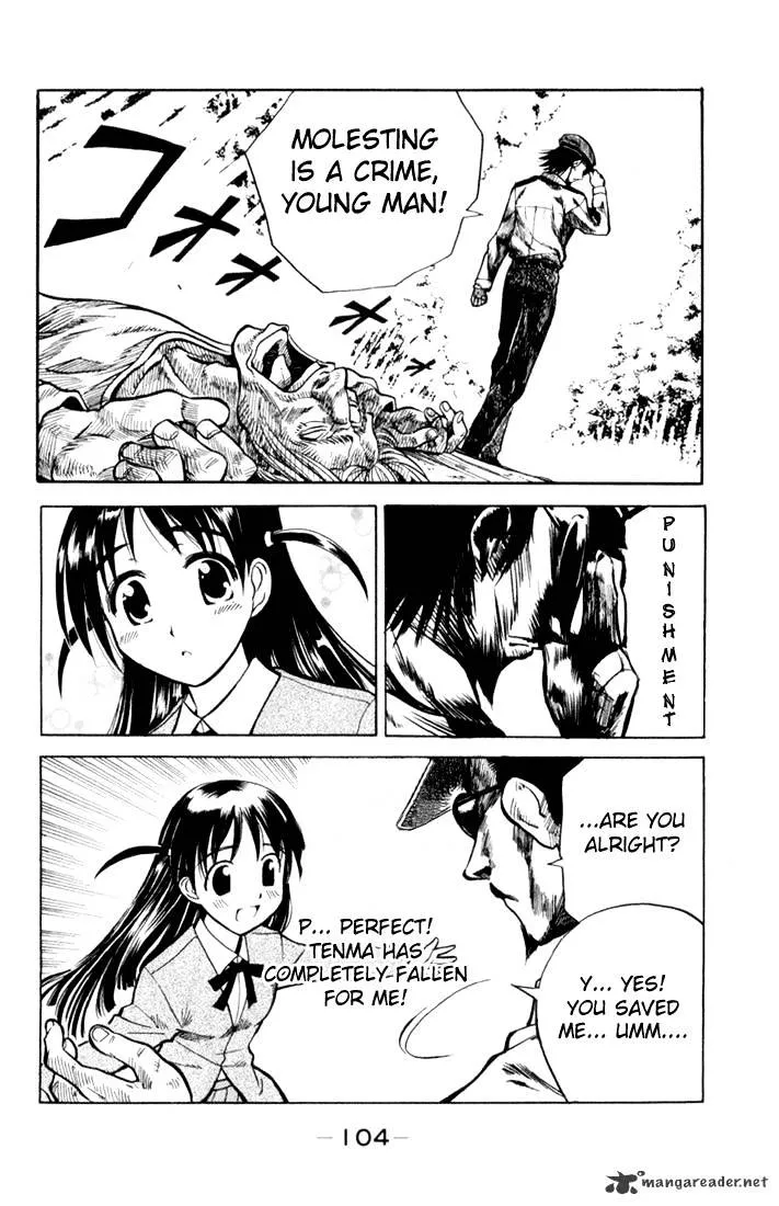 School Rumble Chapter 1 page 102 - MangaKakalot