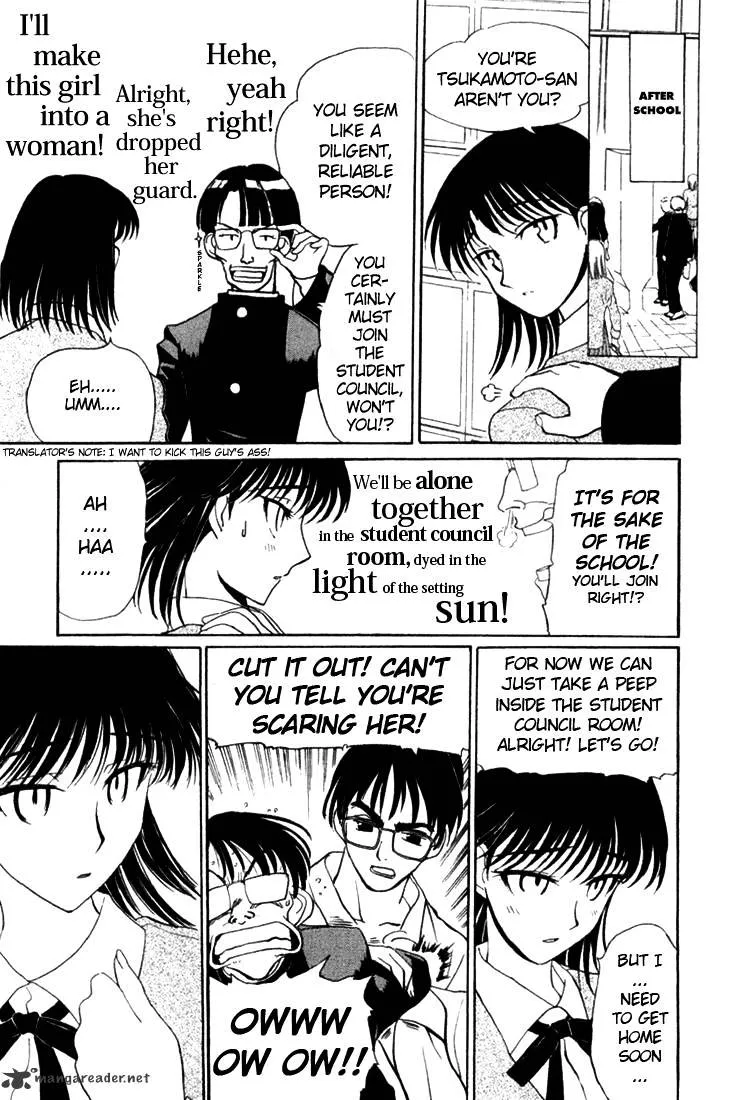 School Rumble Chapter 1 page 145 - MangaKakalot