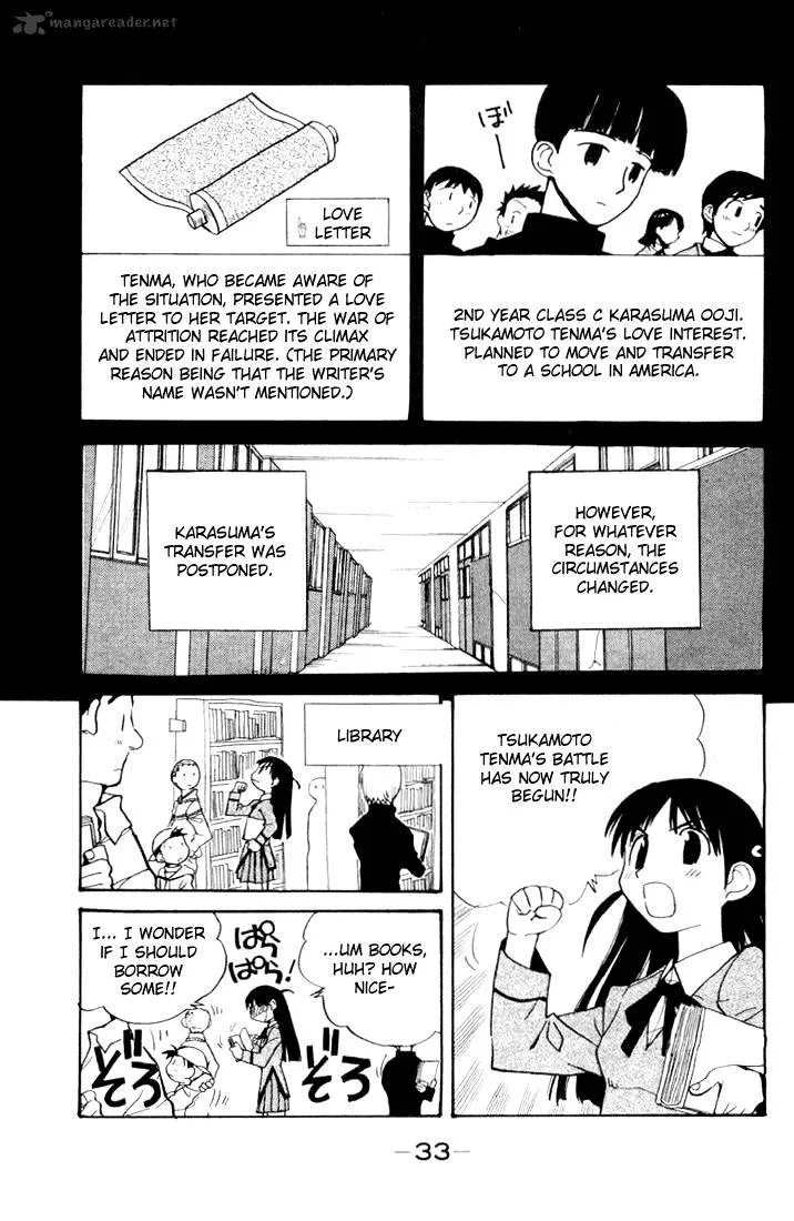 School Rumble Chapter 1 page 33 - MangaKakalot