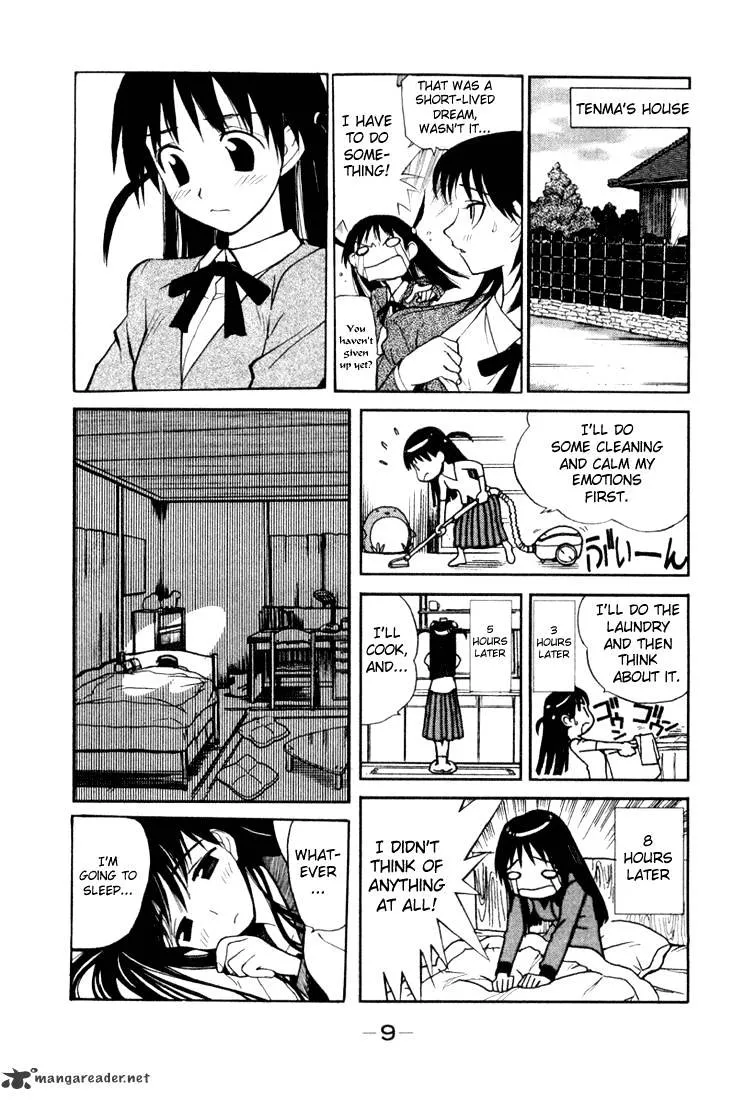 School Rumble Chapter 1 page 9 - MangaKakalot