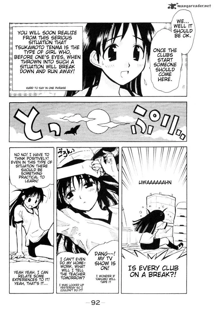 School Rumble Chapter 1 page 91 - MangaKakalot