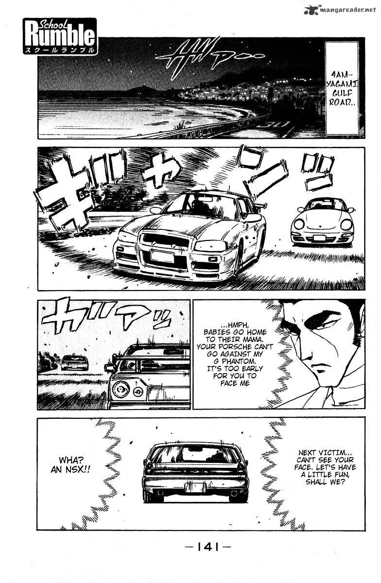 School Rumble Chapter 10 page 151 - MangaKakalot