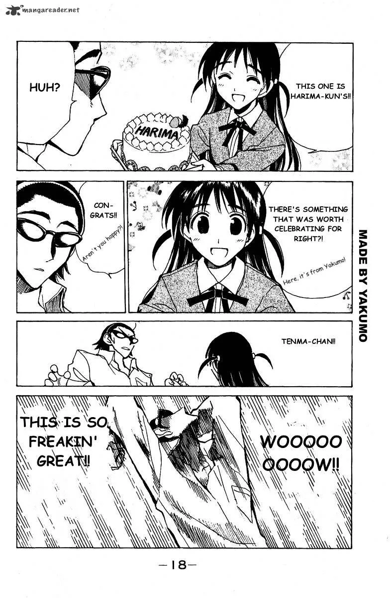 School Rumble Chapter 10 page 17 - MangaKakalot