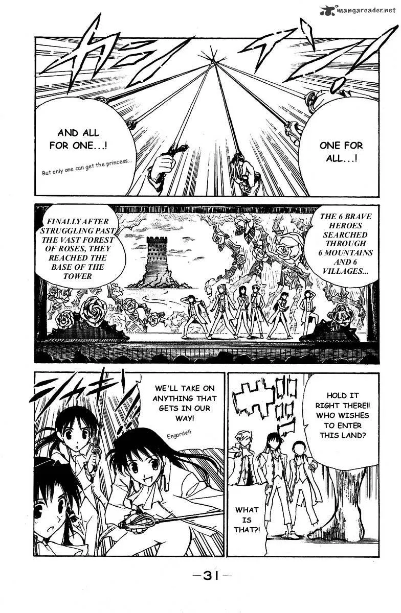 School Rumble Chapter 10 page 31 - MangaKakalot