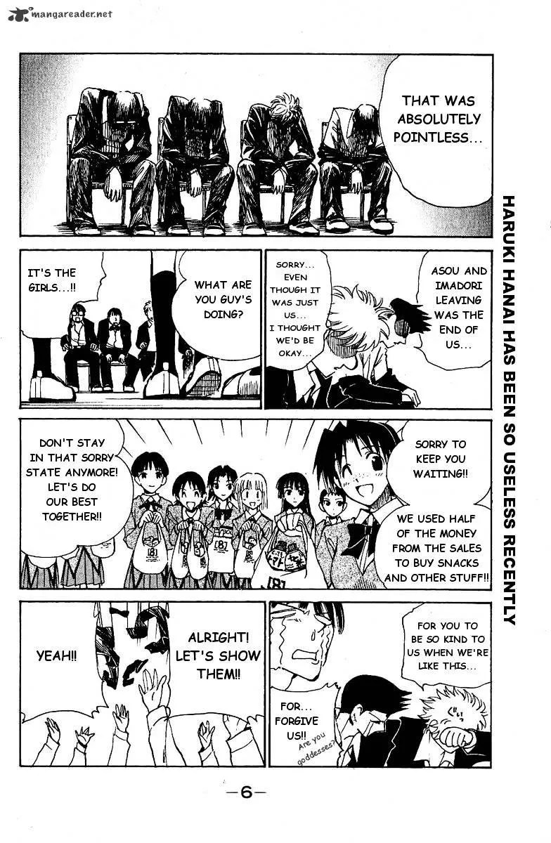 School Rumble Chapter 10 page 5 - MangaKakalot