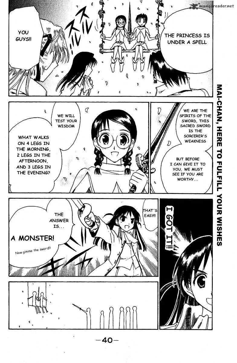 School Rumble Chapter 10 page 41 - MangaKakalot