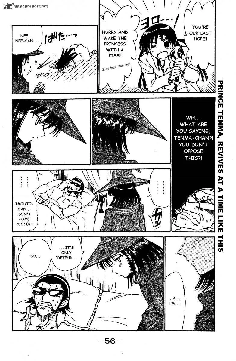 School Rumble Chapter 10 page 58 - MangaKakalot