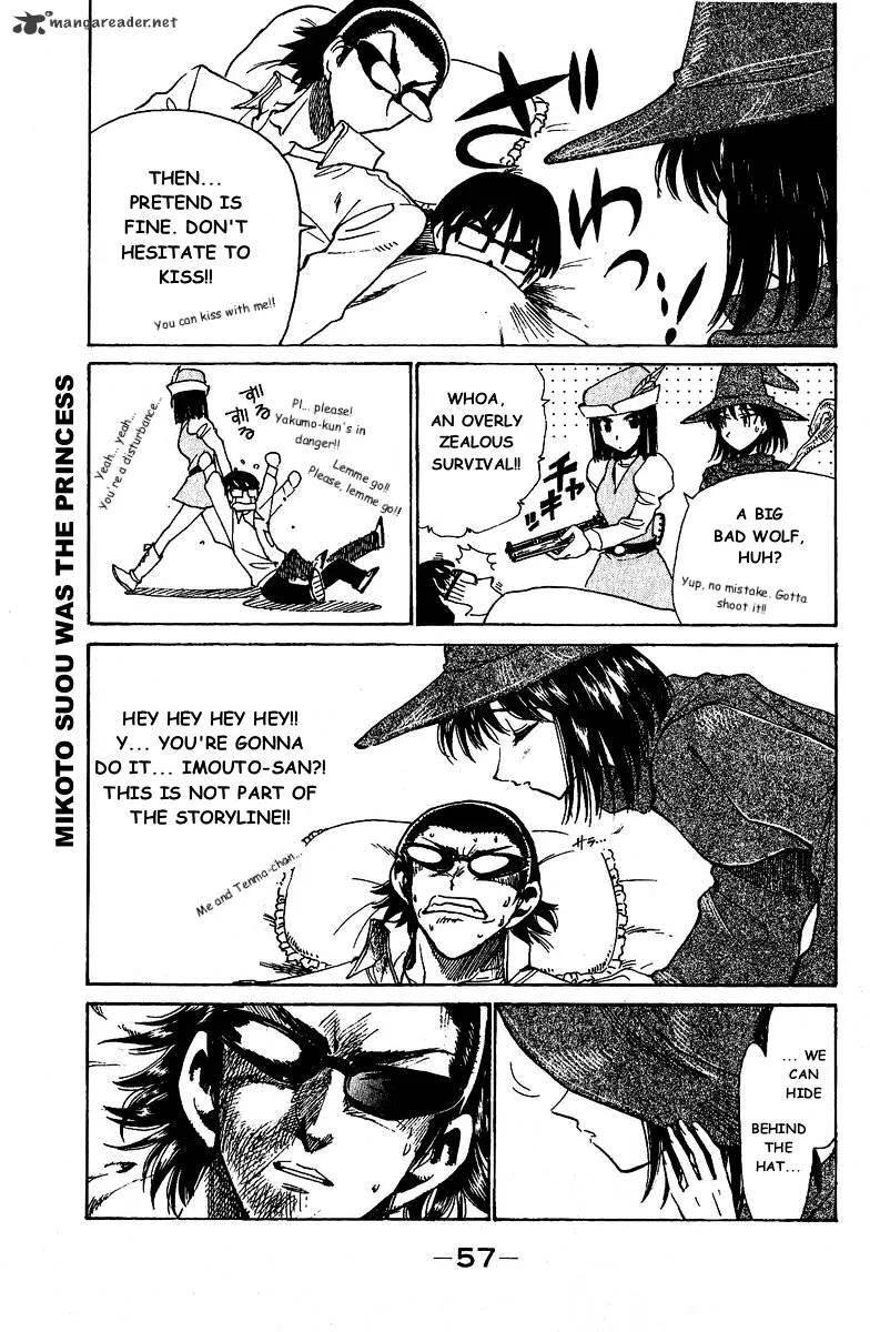 School Rumble Chapter 10 page 59 - MangaKakalot