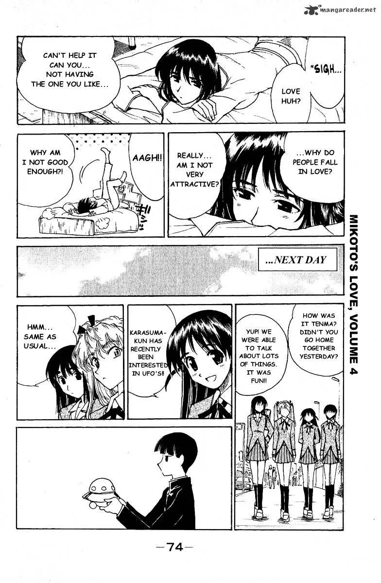 School Rumble Chapter 10 page 78 - MangaKakalot