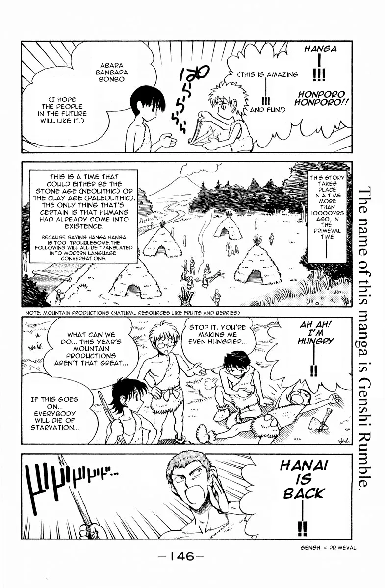 School Rumble Chapter 108.7 page 2 - MangaKakalot