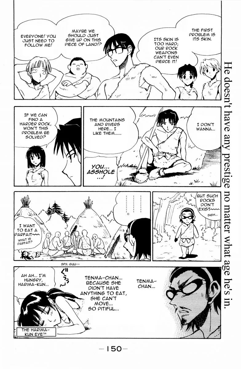 School Rumble Chapter 108.7 page 6 - MangaKakalot