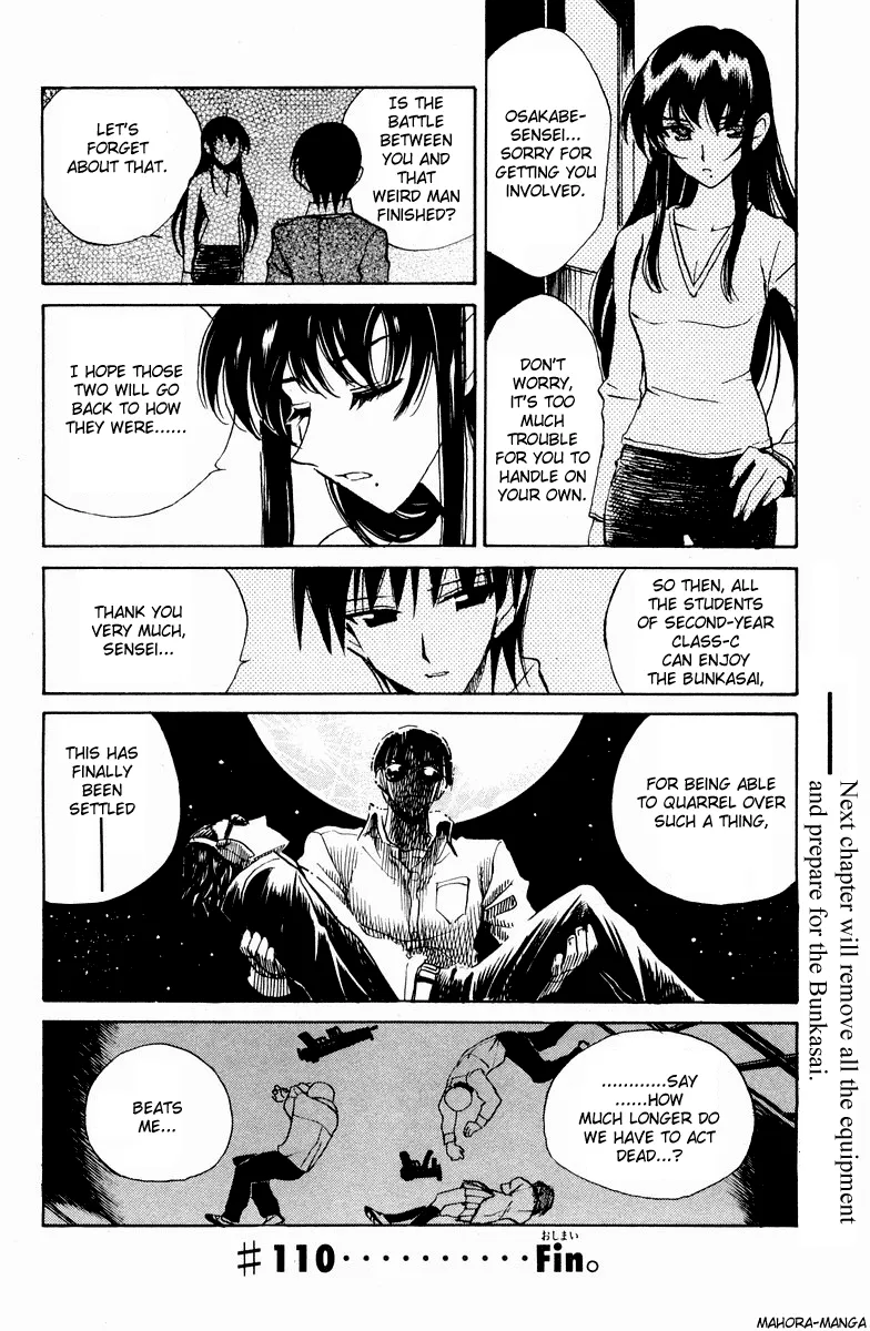 School Rumble Chapter 110 page 13 - MangaKakalot