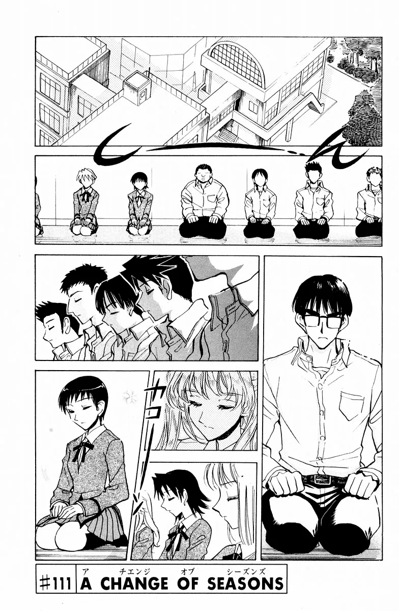 School Rumble Chapter 111 page 2 - MangaKakalot