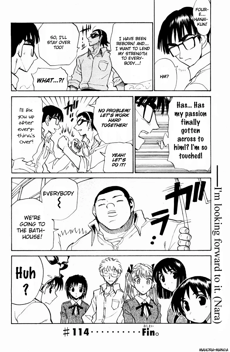 School Rumble Chapter 114 page 13 - MangaKakalot