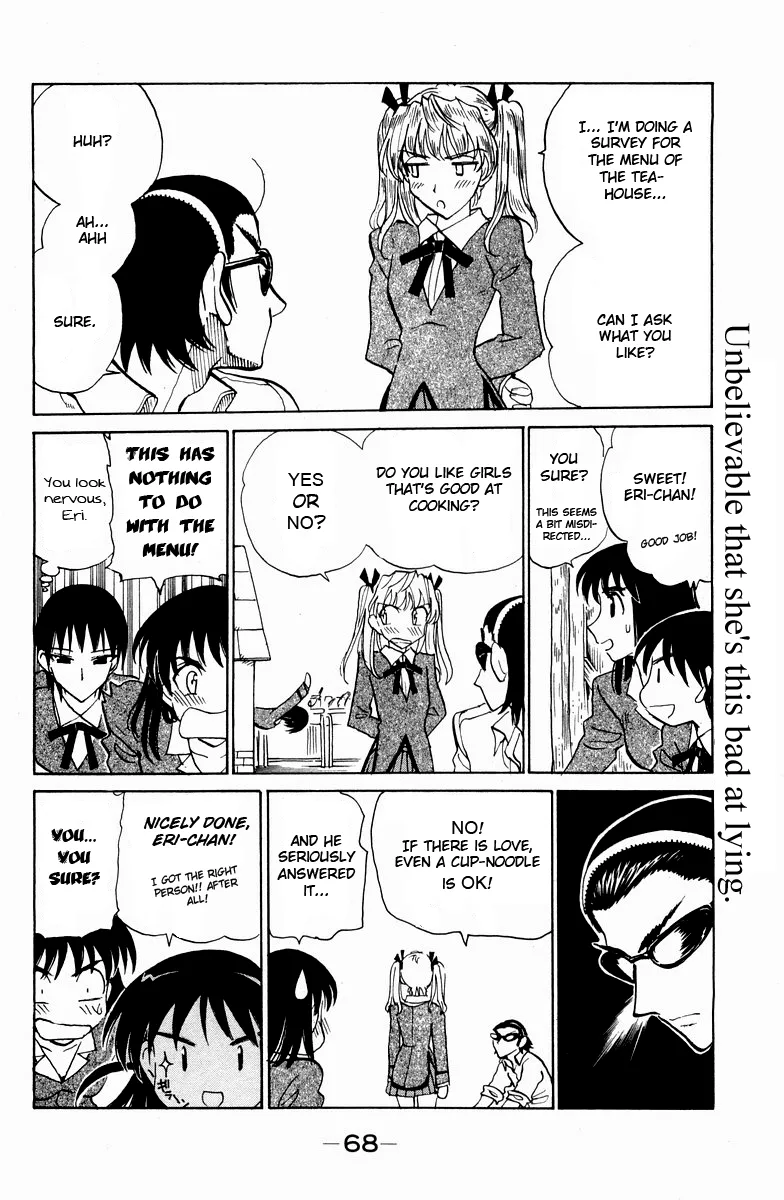 School Rumble Chapter 114 page 7 - MangaKakalot