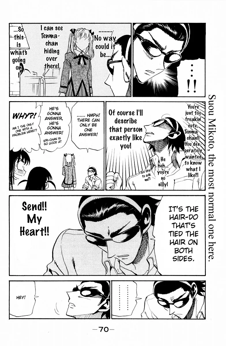 School Rumble Chapter 114 page 9 - MangaKakalot