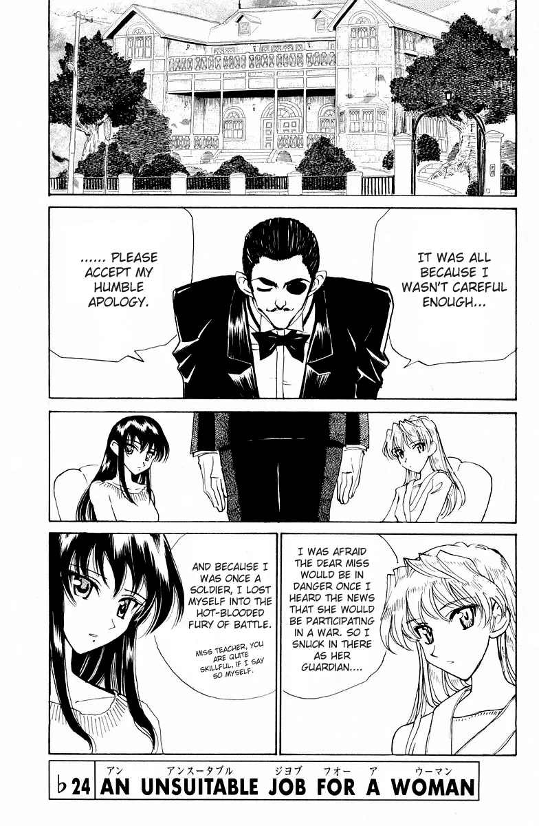 School Rumble Chapter 119.5 page 1 - MangaKakalot