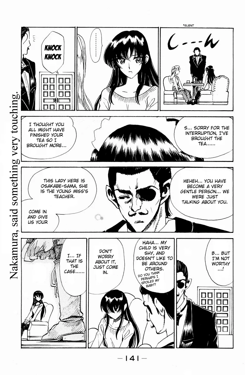 School Rumble Chapter 119.5 page 7 - MangaKakalot