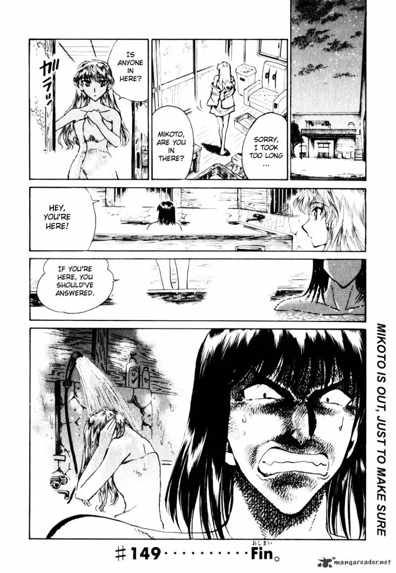 School Rumble Chapter 12 page 111 - MangaKakalot