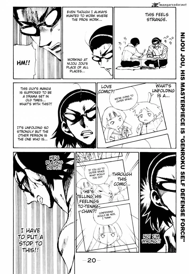 School Rumble Chapter 12 page 21 - MangaKakalot