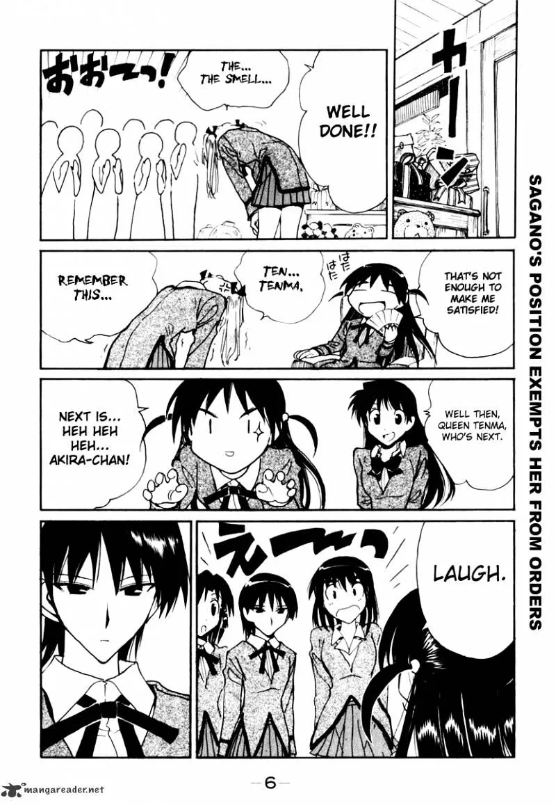 School Rumble Chapter 12 page 7 - MangaKakalot