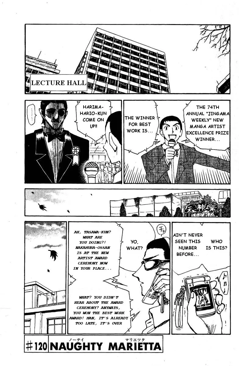 School Rumble Chapter 120 page 2 - MangaKakalot