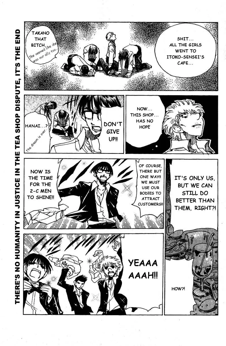 School Rumble Chapter 120 page 4 - MangaKakalot