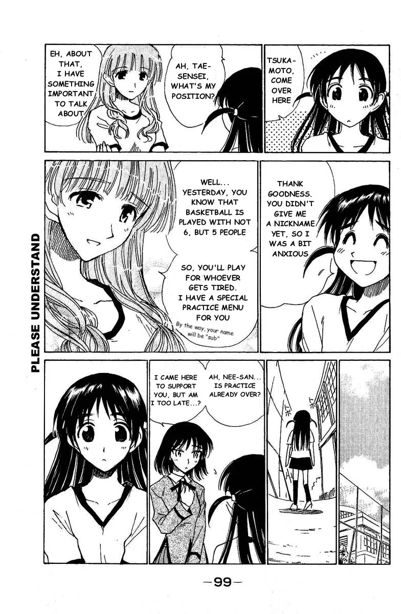 School Rumble Chapter 127 page 4 - MangaKakalot