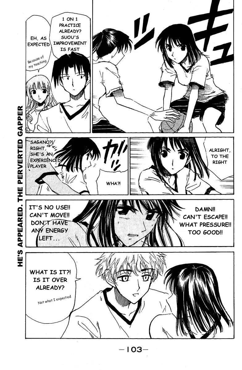 School Rumble Chapter 127 page 8 - MangaKakalot