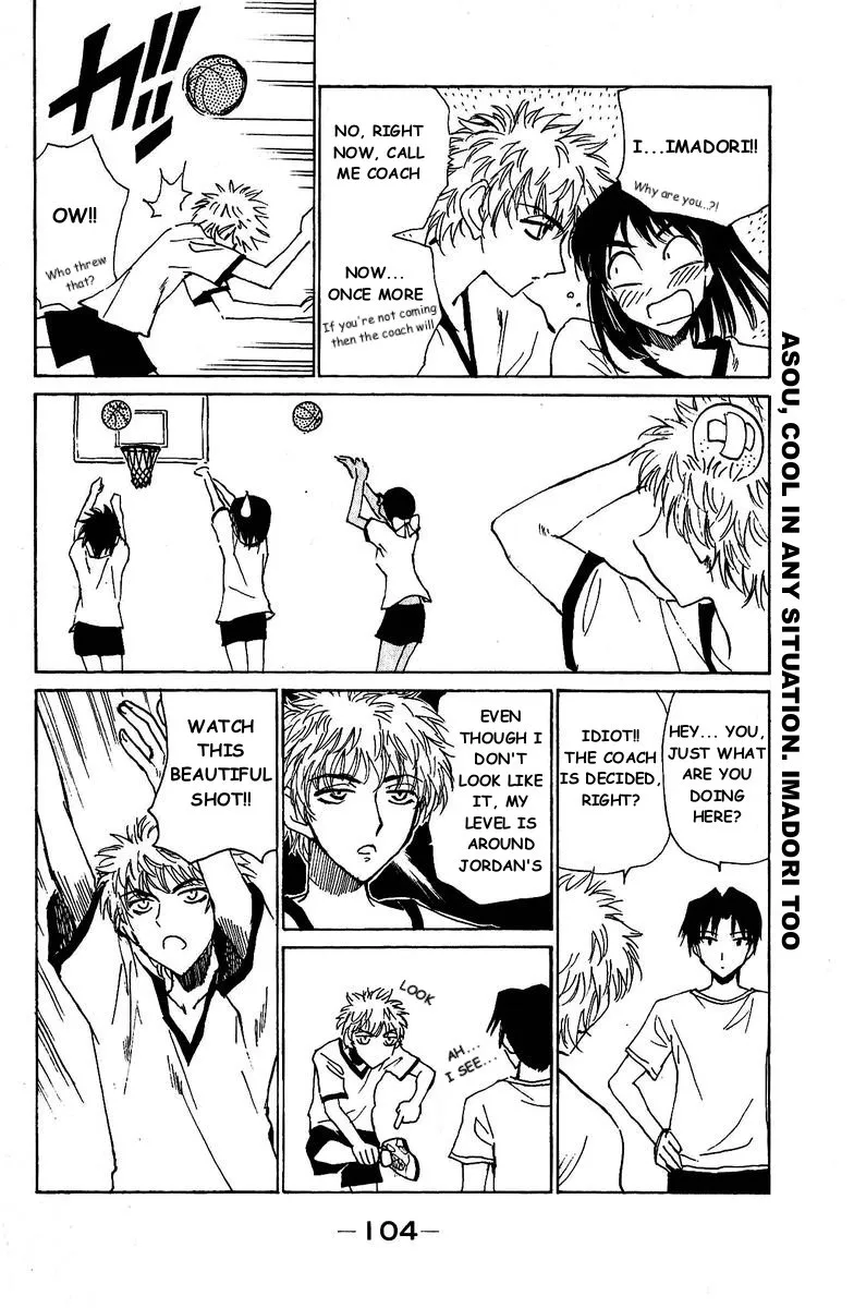 School Rumble Chapter 127 page 9 - MangaKakalot