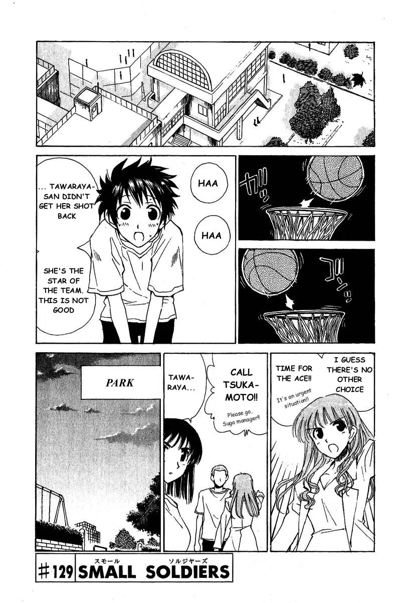 School Rumble Chapter 129 page 2 - MangaKakalot