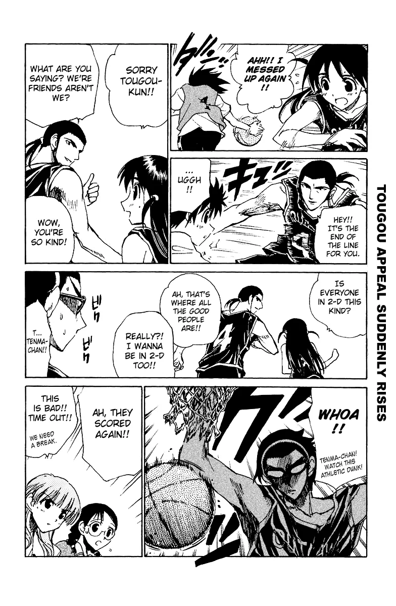 School Rumble Chapter 131 page 4 - MangaKakalot