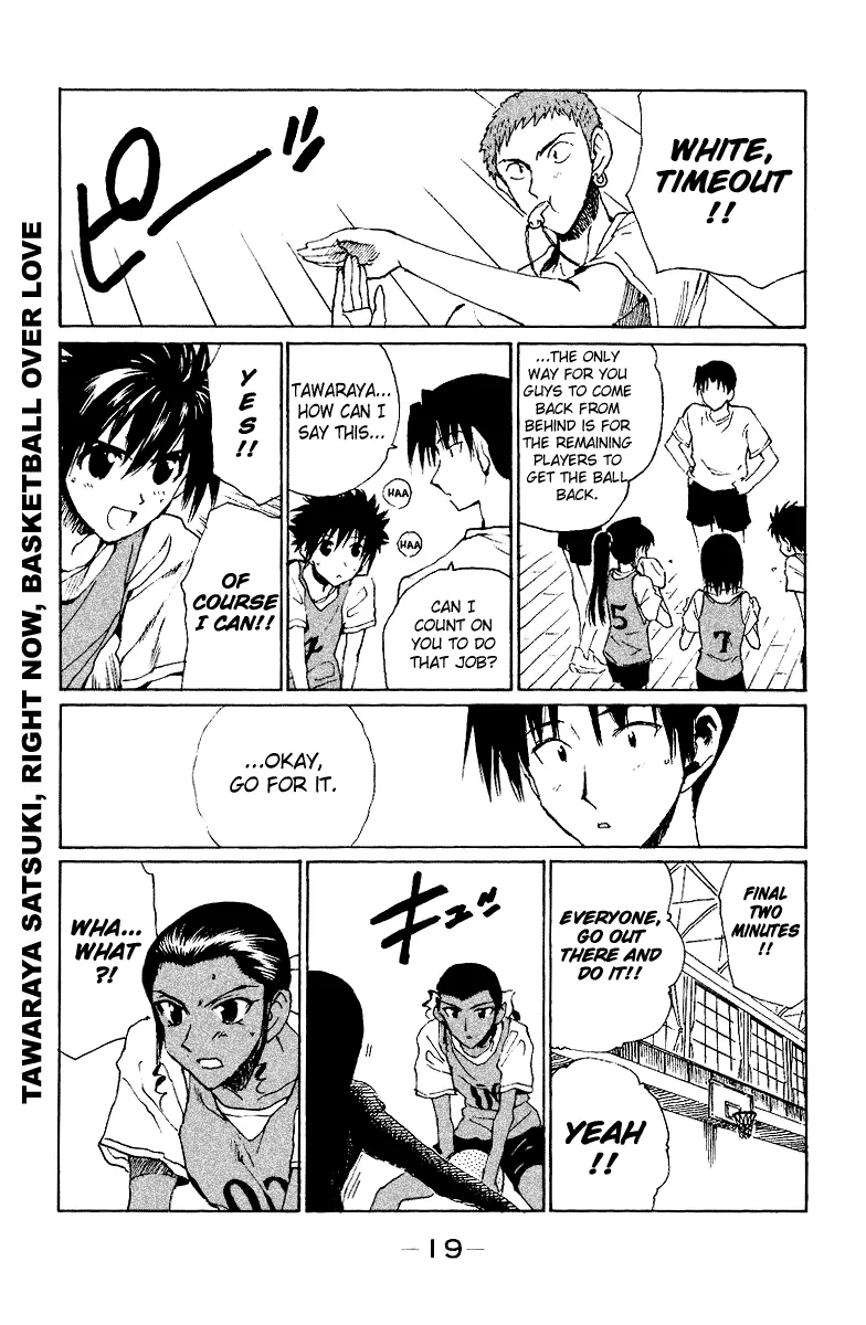 School Rumble Chapter 131 page 5 - MangaKakalot