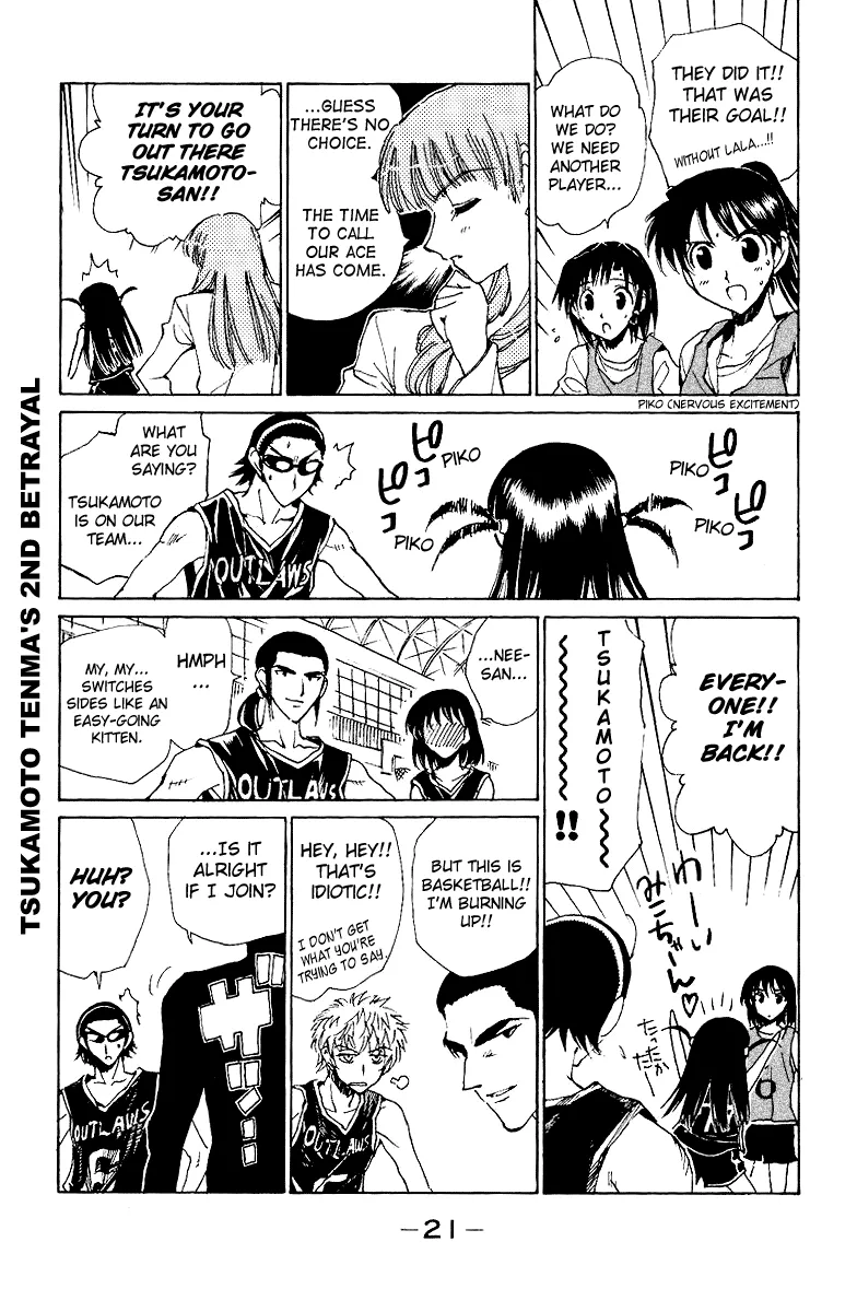 School Rumble Chapter 131 page 7 - MangaKakalot