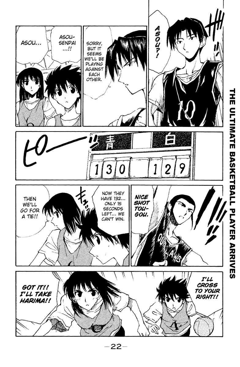 School Rumble Chapter 131 page 8 - MangaKakalot