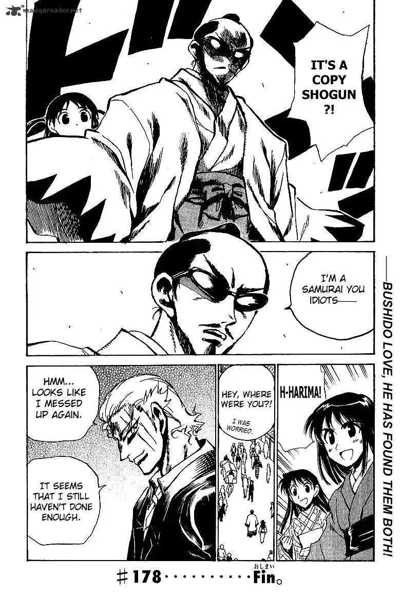 School Rumble Chapter 14 page 141 - MangaKakalot