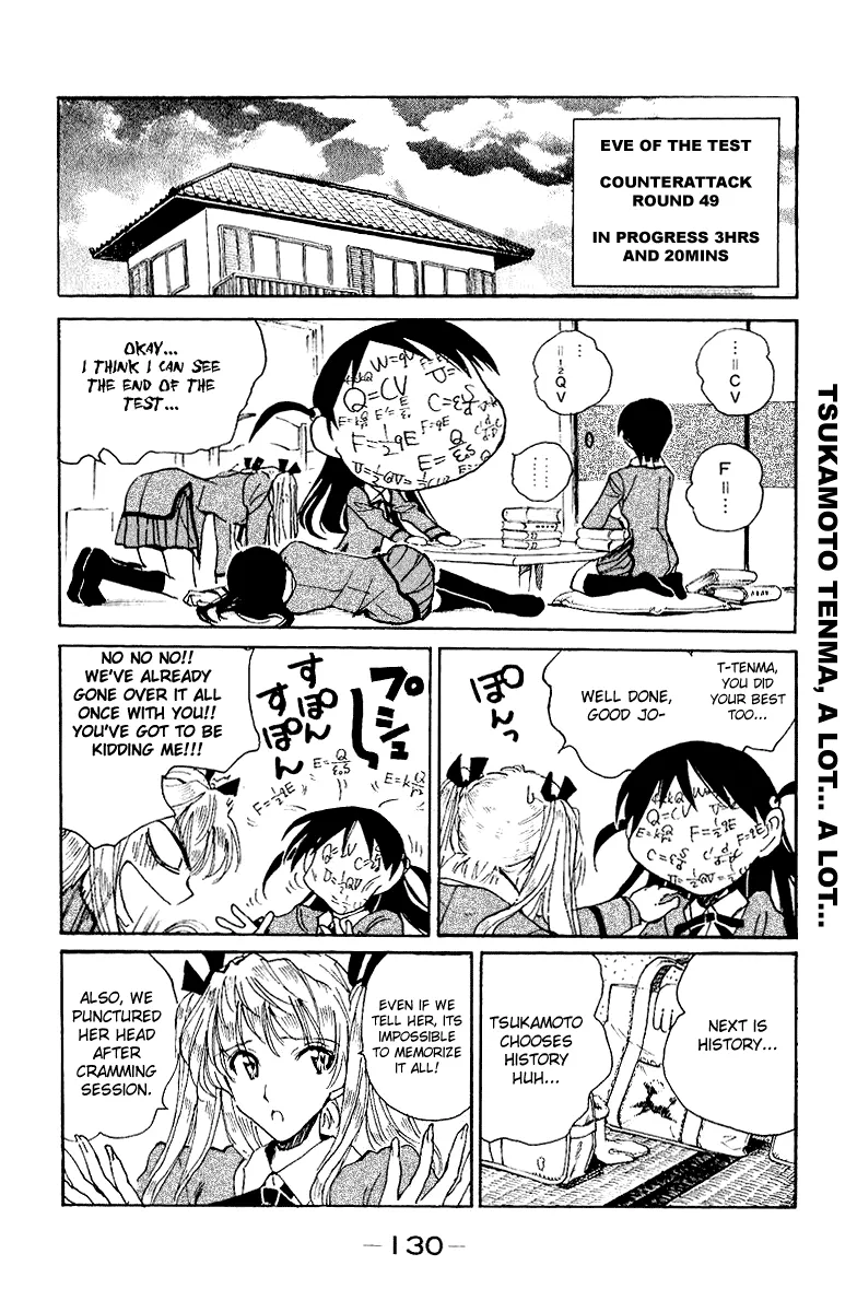 School Rumble Chapter 140 page 8 - MangaKakalot