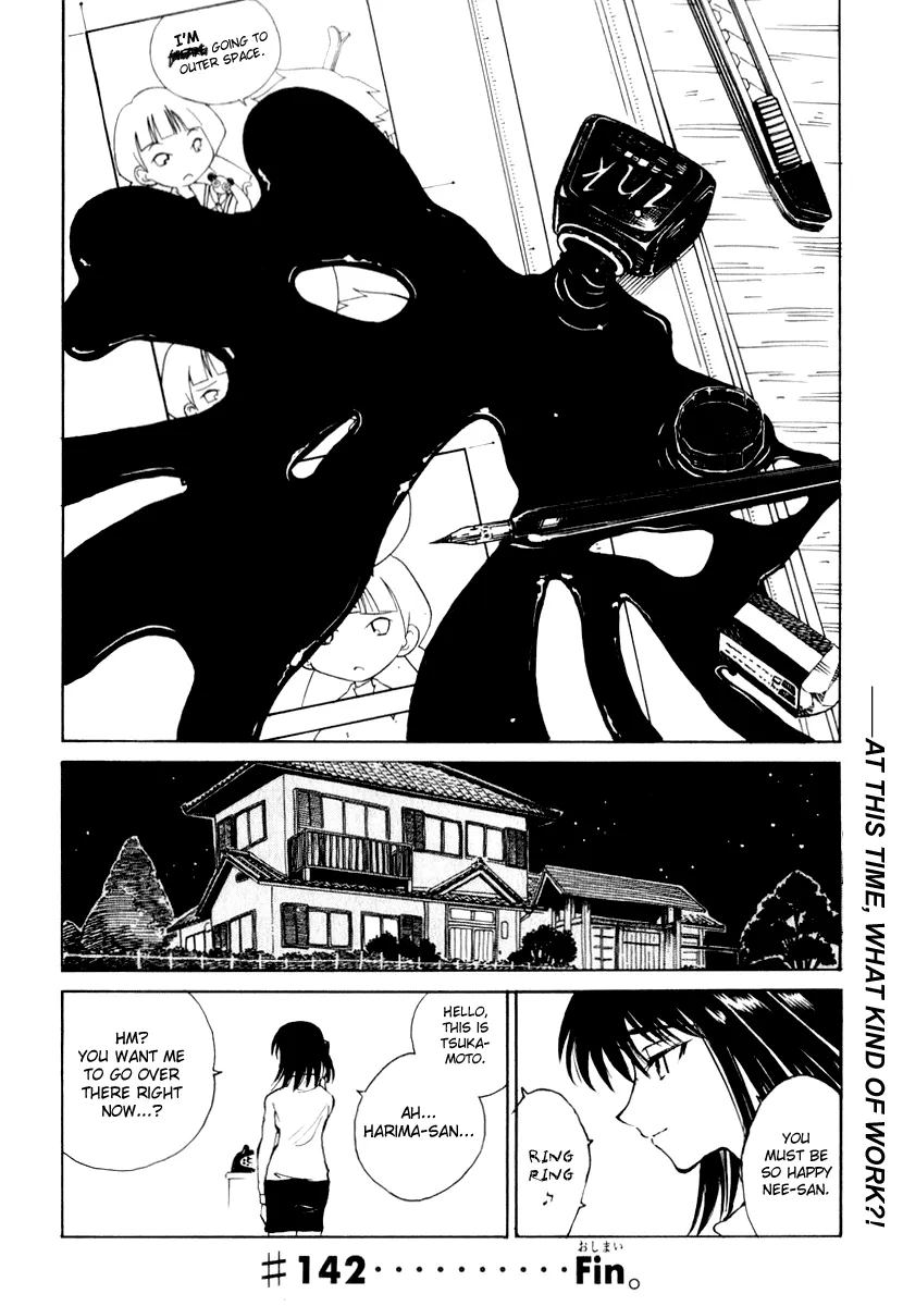 School Rumble Chapter 142 page 12 - MangaKakalot